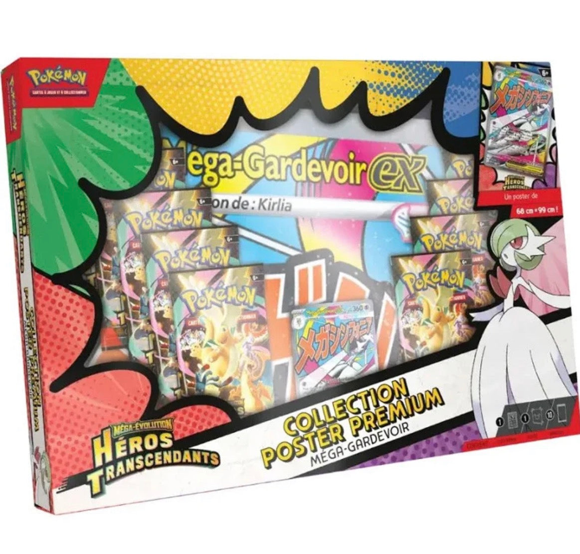COLLECTION POSTER PREMIUM MÉGA-ÉVOLUTION - ME2.5 HÉROS TRANSCENDANTS MÉGA-LUCARIO-EX OU MÉGA-GARDEVOIR - FR